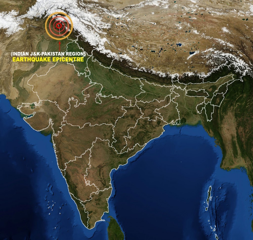 Tremor Jolts Jammu & Kashmir | Skymet Weather Services