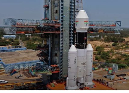 GSLV-Mark III