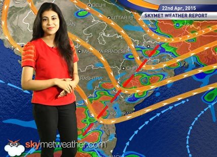 National Weather Video Report For 22-04-2015