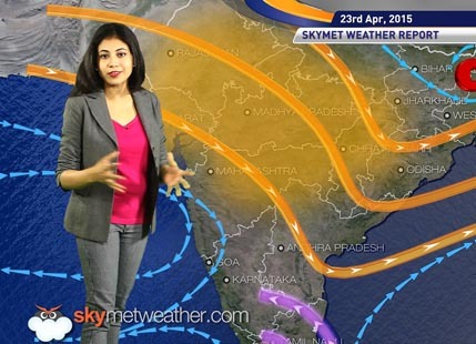 National Weather Video Report For 23-04-2015