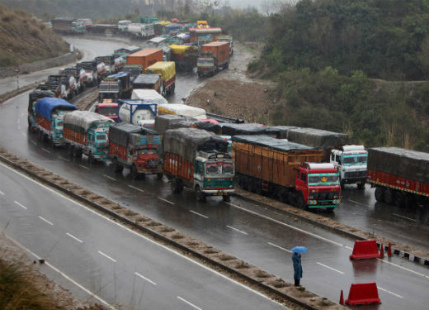 Jammu Srinagar Highway Closed