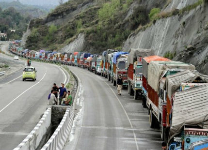 Western Disturbance to Give Widespread Rain Over Parts of Jammu & Kashmir