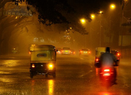 Bangalore Rain In April