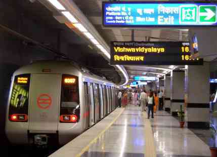 Delhi Metro To Get Wifi