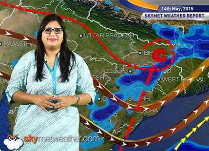 National Weather Video Report For 14-05-2015