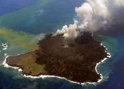 Japan Gets New Island Due to Volcanic Eruption