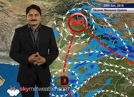 Hindi National Weather Video Report For 25-06-2015