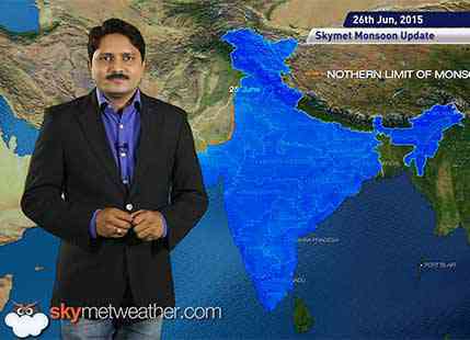 Hindi National Weather Video Report For 26-06-2015