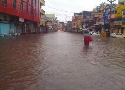 Bhopal rain