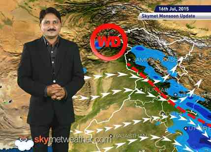 [Hindi] National Weather Video Report For 16-07-2016