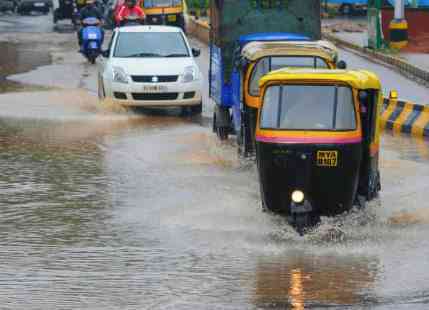 Karnataka Rain