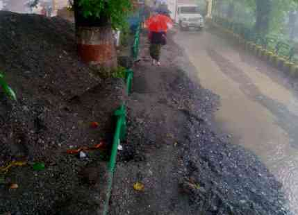 Nainital Landslide