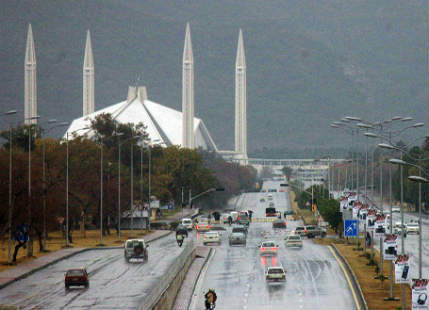 Parts of Pakistan to observe good rainfall activity