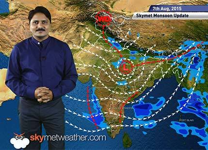 Hindi National Weather Video Report For 07-08-2015