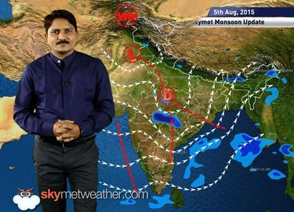 [Hindi] National Weather Video Report For 05-08-2015