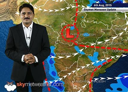 Hindi National Weather Video Report For 06-08-2015