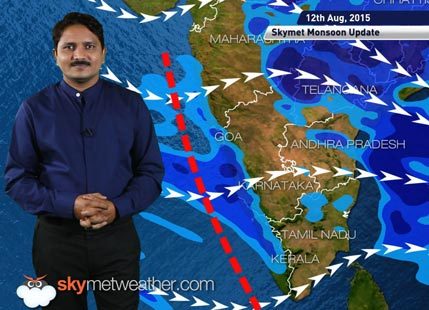 [Hindi] National Weather Video Report For 12-08-2015