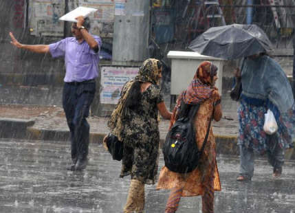 Bangalore Rain