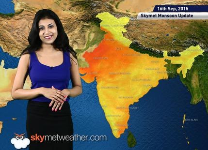 National Weather Video Report For 16-09-2015