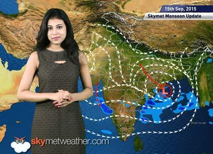 National Weather Video Report For 15-09-2015