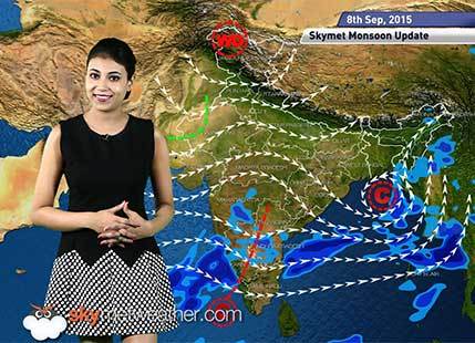 National Weather Video Report For 08-08-2015