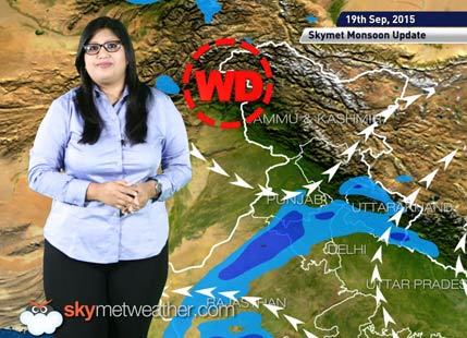 National Weather Video Report For 19-09-2015