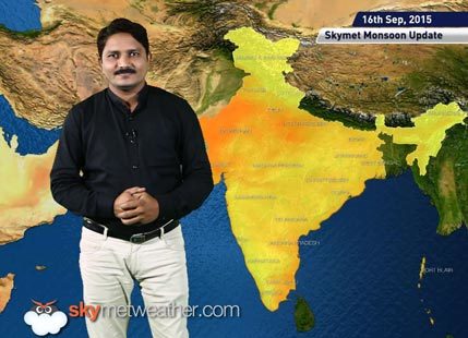 [Hindi] National Weather Video Report For 16-09-2015