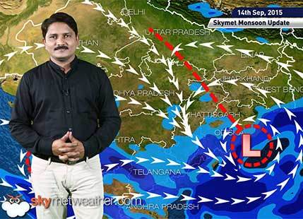 [Hindi] Weather Forecast for September 14, 2015: Skymet Weather