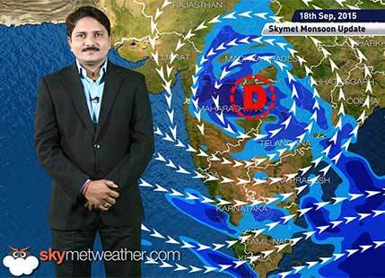 [Hindi] Weather Forecast for September 18, 2015: Skymet Weather