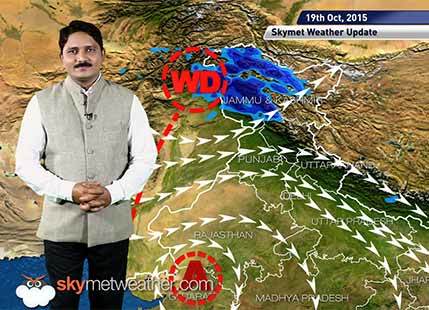 [Hindi] Weather Forecast for October 19, 2015: Skymet Weather