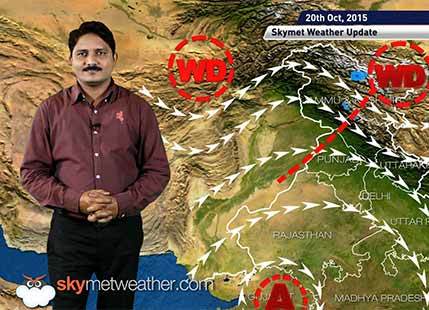 [Hindi] Weather Forecast for October 20, 2015: Skymet Weather