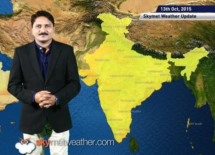 [Hindi] National Weather Video Report For 13-10-2015