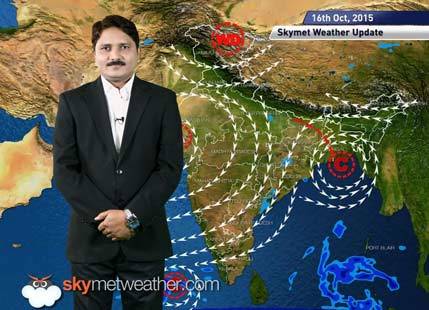 [Hindi] National Weather Video Report For 16-10-2015