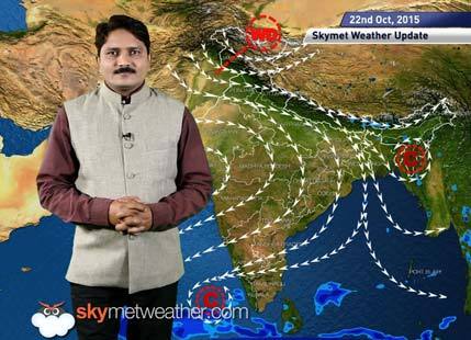 [Hindi] National Weather Video Report For 22-10-2015