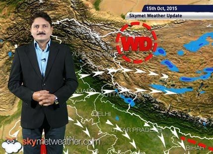 [Hindi] National Weather Video Report For 15-10-2015