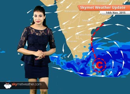 National Weather Video Report For 14-11-2015