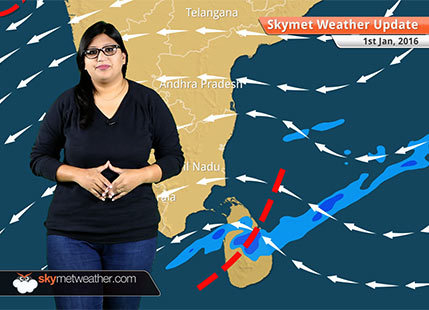 Weather Forecast for January 1: Central and West India witness hot day conditions