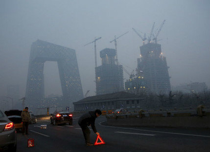 beijing smog