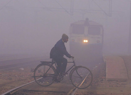 Anti fog system in railways new arrivals