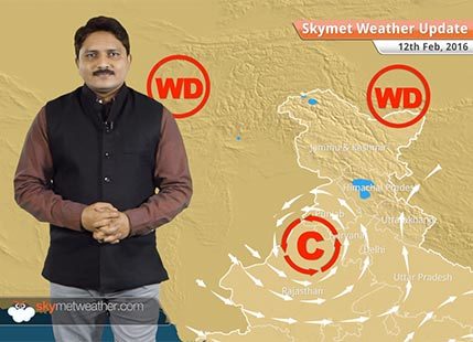 Weather Forecast for February 12: Snowfall will continue over hills of north India