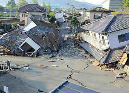 7.8 magnitude earthquake kills at least 41 in Ecuador