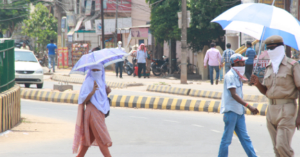 Bhubaneswar weather