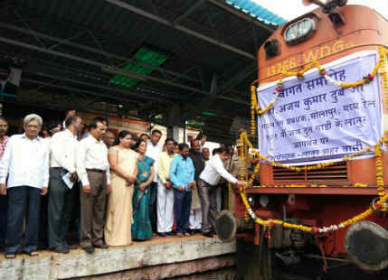 Heavy rain in Latur