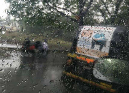 Pune Rain