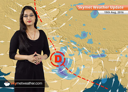 Weather Forecast for Aug 19: Heavy rains in MP and Chhattisgarh; Monsoon rain in Delhi, Lucknow