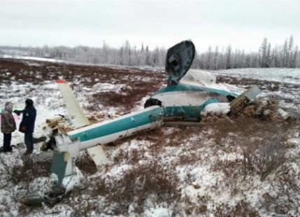 Helicopter crash in Siberia kills 19, bad weather probable cause