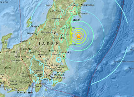 High intensity earthquake hits Japan, Tsunami alert lifted