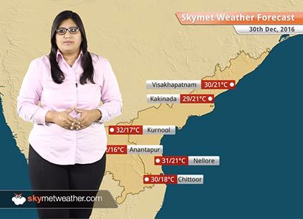 Weather Forecast for Andhra Pradesh for Dec 30: Andhra Pradesh to witness dry weather