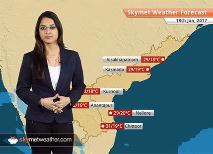 Weather Forecast for Andhra Pradesh for Jan 18: Sunny days in Coastal Andhra, Cool nights in Rayalaseema