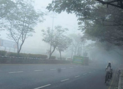 Chennai, Visakhapatnam wake up to a foggy morning